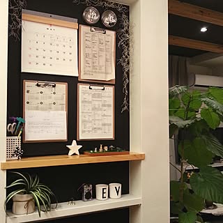 しゃくれるプラネットのインテリア実例 Roomclip ルームクリップ