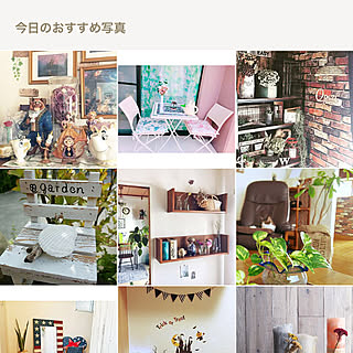 部屋全体/フィギュアのある風景/美女と野獣/アイビー/ナチュラルが好き...などのインテリア実例 - 2017-09-09 20:44:16