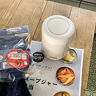 Thermosスープジャーのインテリア実例 Roomclip ルームクリップ Thermosスープジャーのインテリア実例 Roomclip ルームクリップ