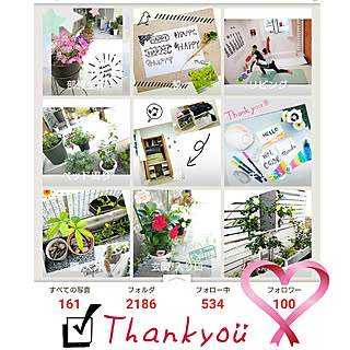 部屋全体/いつもありがとうございます❤️/出逢いに感謝♡/ちいさな幸せ/フォローワー様いつも有難う♡...などのインテリア実例 - 2020-06-07 14:17:01