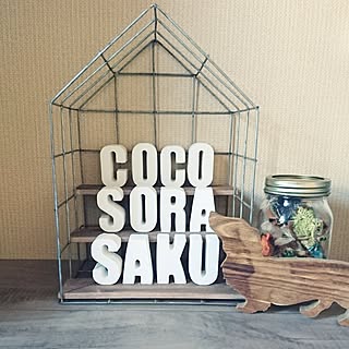 壁/天井/いつもいいねやコメありがとうございます♡/みなさんの素敵なインテリアに癒されてます/カリフォルニアスタイルに憧れる/ペットと暮らす家...などのインテリア実例 - 2017-02-27 12:59:03