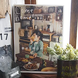 部屋全体/Come home!38/RCに感謝!!/表紙になりました!!/掲載誌...などのインテリア実例 - 2014-11-20 12:10:04