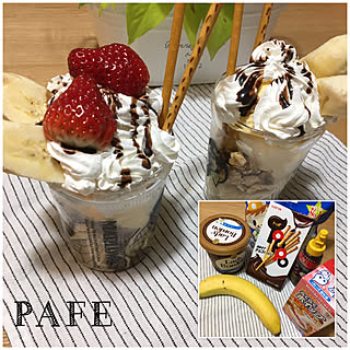 アイス大好きのインテリア実例 Roomclip ルームクリップ