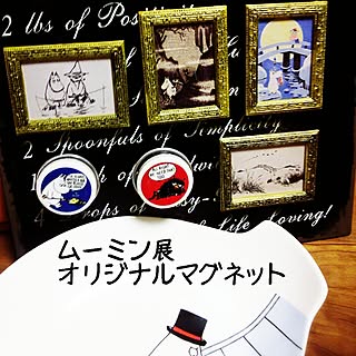 壁/天井/マグネット♥︎/続けて投稿すみません…/ムーミン美術展へ行ってきました/ムーミングッズのインテリア実例 - 2014-08-10 20:35:30