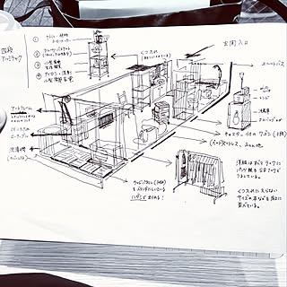 部屋全体 イラスト手書きのインテリア実例 Roomclip ルームクリップ