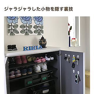 玄関/入り口/鍵収納/シンプルモダン/シンプル/ミニマリスト...などのインテリア実例 - 2017-10-05 12:49:48