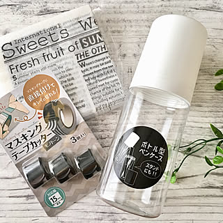 モノトーンインテリア/モノトーン化計画/モノトーン雑貨/モノトーン/英字...などのインテリア実例 - 2019-03-30 20:35:31