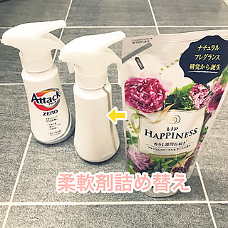 洗濯洗剤ボトル アタックゼロのインテリア実例 Roomclip ルームクリップ 洗濯洗剤ボトル アタックゼロのインテリア実例 Roomclip ルームクリップ