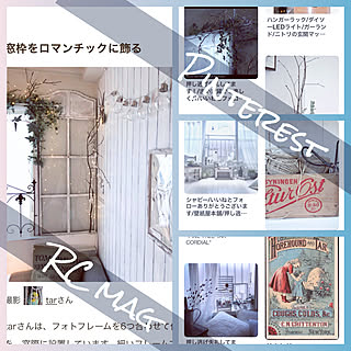 ベッド周り/Pinterest掲載・゚・(ノД`)♡/RC mag掲載ありがとうございます♡/2018.9/いいねとフォローありがとうございます...などのインテリア実例 - 2018-09-01 20:37:00