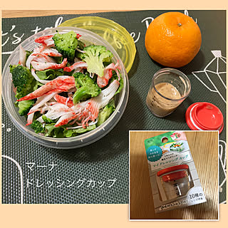 お弁当グッズ 洗える容器のインテリア実例 Roomclip ルームクリップ