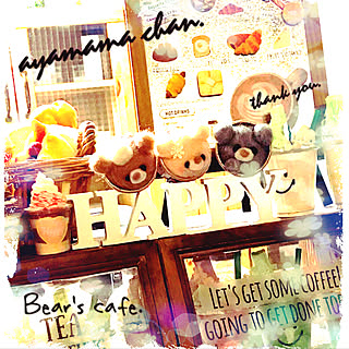 キッチン/ayamama ちゃん♡/カフェ風インテリア/thanks♡/minneで購入♡のインテリア実例 - 2018-11-05 23:02:16