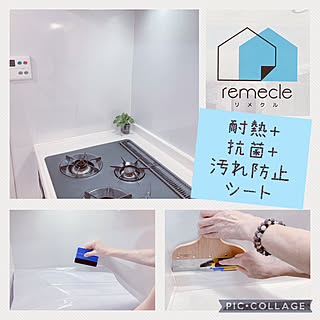 透明シートのインテリア実例 Roomclip ルームクリップ