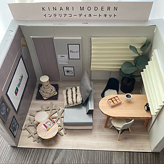 ペーパークラフト ドールハウスのおしゃれなアレンジ 飾り方のインテリア実例 Roomclip ルームクリップ ペーパークラフト ドールハウスのおしゃれなアレンジ 飾り方のインテリア実例 Roomclip ルームクリップ