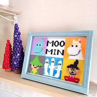 ムーミン アイロンビーズのインテリア実例 Roomclip ルームクリップ