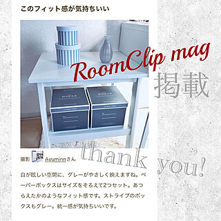 Room Clip mag掲載ありがとうございます/Room Clip Mag/Room Clip mag掲載/Daiso/ダイソー...などのインテリア実例 - 2020-05-20 09:19:03