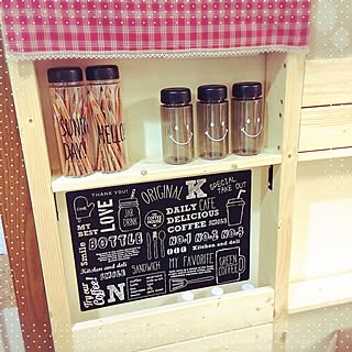 棚/ランチョンマット/ドリンクボトル/キャンドゥ/DIY...などのインテリア実例 - 2017-07-04 12:02:30