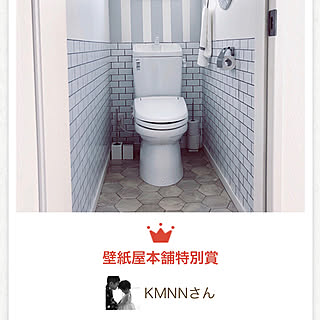 壁紙屋本舗 トイレdiyのインテリア 手作りの実例 Roomclip ルームクリップ