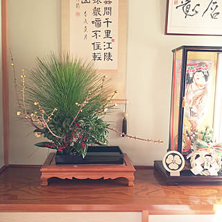 お正月 掛け軸のインテリア実例 Roomclip ルームクリップ