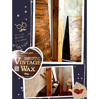 ヴィンテージ加工/woodlove/みみ工務店/みみ親方/男前な部屋になる予定...などのインテリア実例 - 2020-07-11 15:51:32