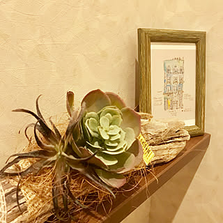 バス トイレ 木梨憲武展のインテリア実例 Roomclip ルームクリップ