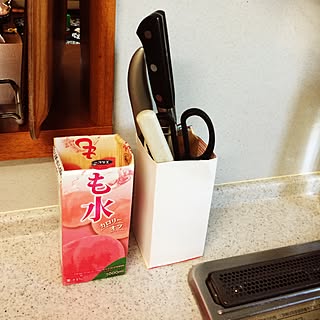キッチン/刃物/牛乳パック/シンプル/すっきり暮らしたい...などのインテリア実例 - 2017-03-10 10:12:27
