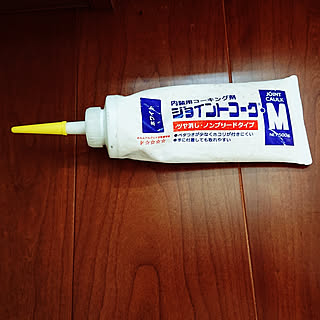 コーキング材のインテリア実例 Roomclip ルームクリップ