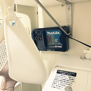 カインズホーム ハンディスチームクリーナーのまとめページ Roomclip ルームクリップ カインズホーム ハンディスチームクリーナーのまとめページ Roomclip ルームクリップ