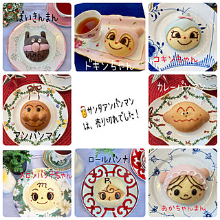 アンパンマン バイキンマンのおしゃれなアレンジ 飾り方のインテリア実例 Roomclip ルームクリップ