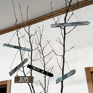 ダイソーの園芸品のインテリア実例 Roomclip ルームクリップ