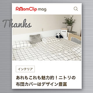 部屋全体/ニトリ/RoomClip mag/プレ企画開催中♡/締め切りは3月11日お昼12時まで☆のインテリア実例 - 2018-03-08 23:24:19