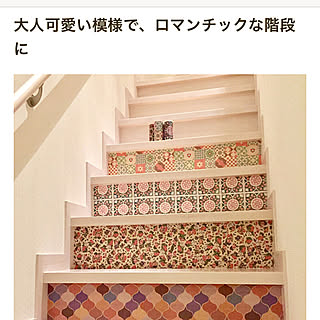 階段 蹴込みのインテリア実例 Roomclip ルームクリップ 階段 蹴込みのインテリア実例 Roomclip ルームクリップ