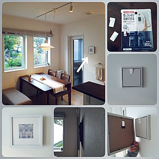 給気口カバーのインテリア実例 Roomclip ルームクリップ