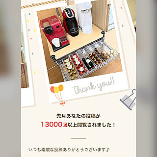 100円均一 Nespresso ネスプレッソ のまとめページ Roomclip ルームクリップ