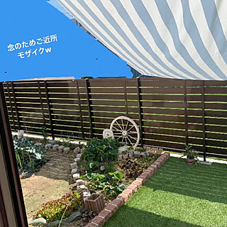 花壇 サンシェードのおしゃれなインテリアコーディネート レイアウトの実例 Roomclip ルームクリップ