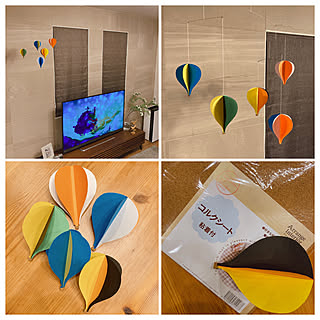 リビング コルクシートのおしゃれなアレンジ 飾り方のインテリア実例 Roomclip ルームクリップ