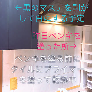 アトムハウスペイントのインテリア実例 Roomclip ルームクリップ