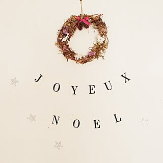 壁/天井/クリスマス/ハンドメイド/ガーリーインテリア/ガーリー...などのインテリア実例 - 2016-12-15 23:34:04