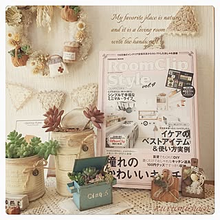 棚/RoomClipStyle vol.4/掲載していただきました/多肉植物寄せ植え/リースハンドメイド...などのインテリア実例 - 2016-02-27 10:34:20