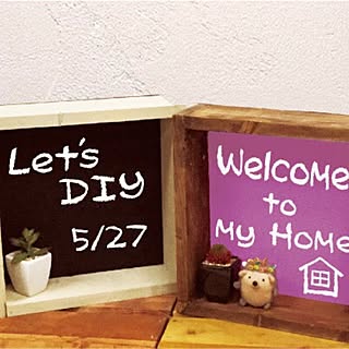 ワークショップ受付中/黒板塗料 /いつもいいねありがとうございます♪/工具/DIY女子...などのインテリア実例 - 2017-04-27 11:17:40