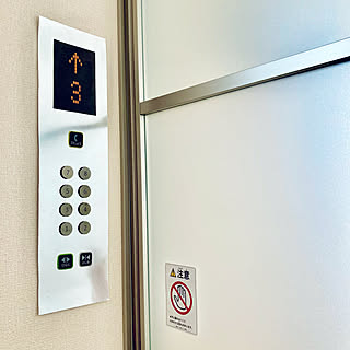 エレベーター こどもと暮らすのインテリア実例 Roomclip ルームクリップ