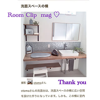 バス/トイレ/3コインズ/おうちミラー/ウッドワンの洗面台/無印良品 トタンボックス...などのインテリア実例 - 2018-10-10 21:11:03