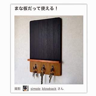 押し逃げすんまへん(^^;;/Roomclip Magに載ってた!/お恥ずかしい写真/RCの出会いに感謝♡/部屋じゃなくてごめんなさい...などのインテリア実例 - 2017-02-13 10:24:59