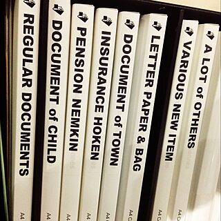 部屋全体/書類収納/書類ケース/収納整理部/自作ラベル...などのインテリア実例 - 2015-04-28 23:05:02