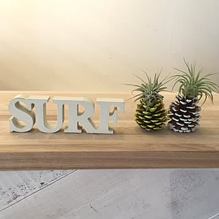 夏 パイナップルのおしゃれなアレンジ 飾り方のインテリア実例 Roomclip ルームクリップ