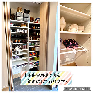 靴箱 突っ張り棒のインテリア実例 Roomclip ルームクリップ