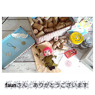 faunさんからの素敵便/faunさん/彌生先生/草間彌生先生/ハンドメイド...などのインテリア実例 - 2019-05-08 08:35:56