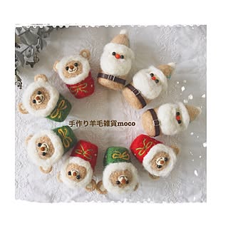クリスマス 羊毛フェルトのインテリア実例 Roomclip ルームクリップ