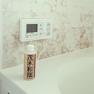 バス/トイレ/新商品買ったよ!/茂木和哉/茂木さん強面/茂木さんは元ヤンかも?...などのインテリア実例 - 2018-08-04 09:39:48