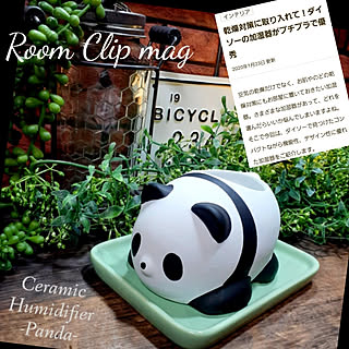 机/2020.1.23/いいね、フォローに感謝です.｡.:*♡/見てくれてありがとう♡/仲良くしてくれて感謝です❤︎...などのインテリア実例 - 2020-01-23 14:50:52