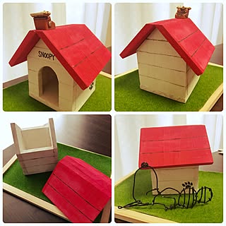 スヌーピーハウスのインテリア実例 Roomclip ルームクリップ スヌーピーハウスのインテリア実例 Roomclip ルームクリップ